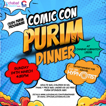 Comic Con Purim Dinner