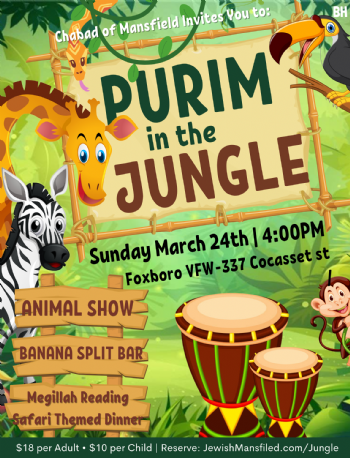 Purim in the Jungle