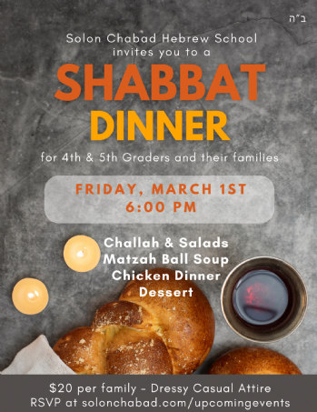 Hebrew School Shabbat Dinner 2024