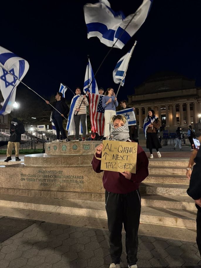 Anti-Israel protesters harrassed and taunted Jewish students holding a rally for Israel on Saturday evening, April 20. - Photo: Chabad-Lubavitch at Columbia