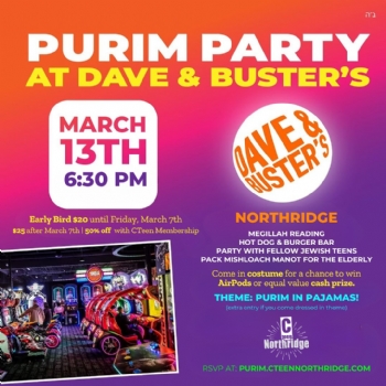 Purim Gift Project