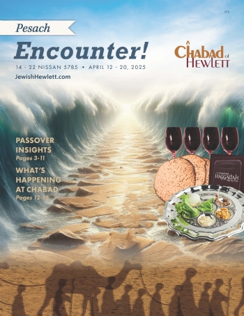 Passover Booklet