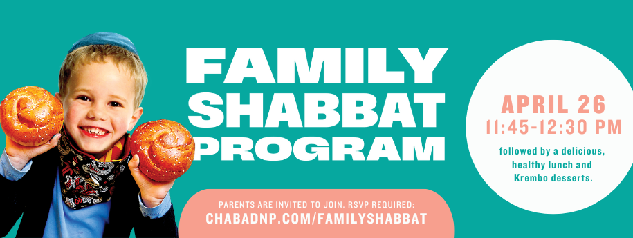 Family Shabbat Program