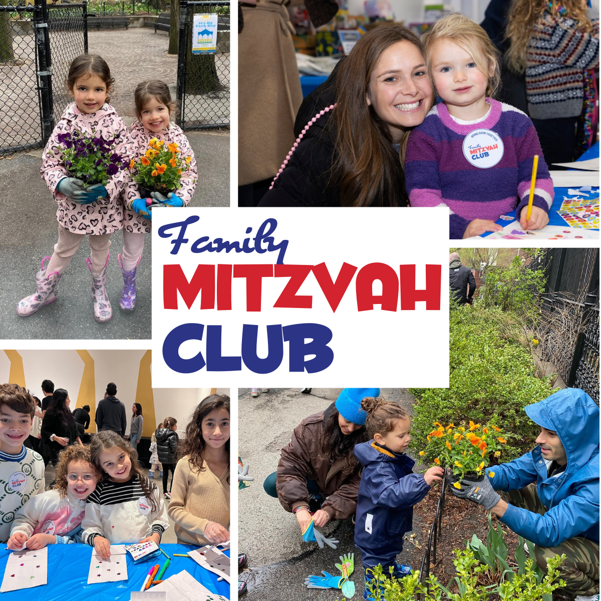 Family Mitzvah Club