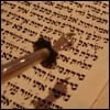 Lectures de la Torah de Yom Kippour