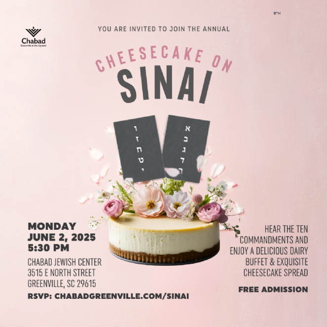 Shavuot Celebration