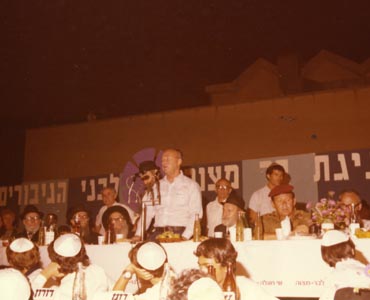 Yitzhak Rabin congratulates the Bar Mitzvah boys.