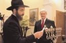 Guinn Shares in Jewish Celebration