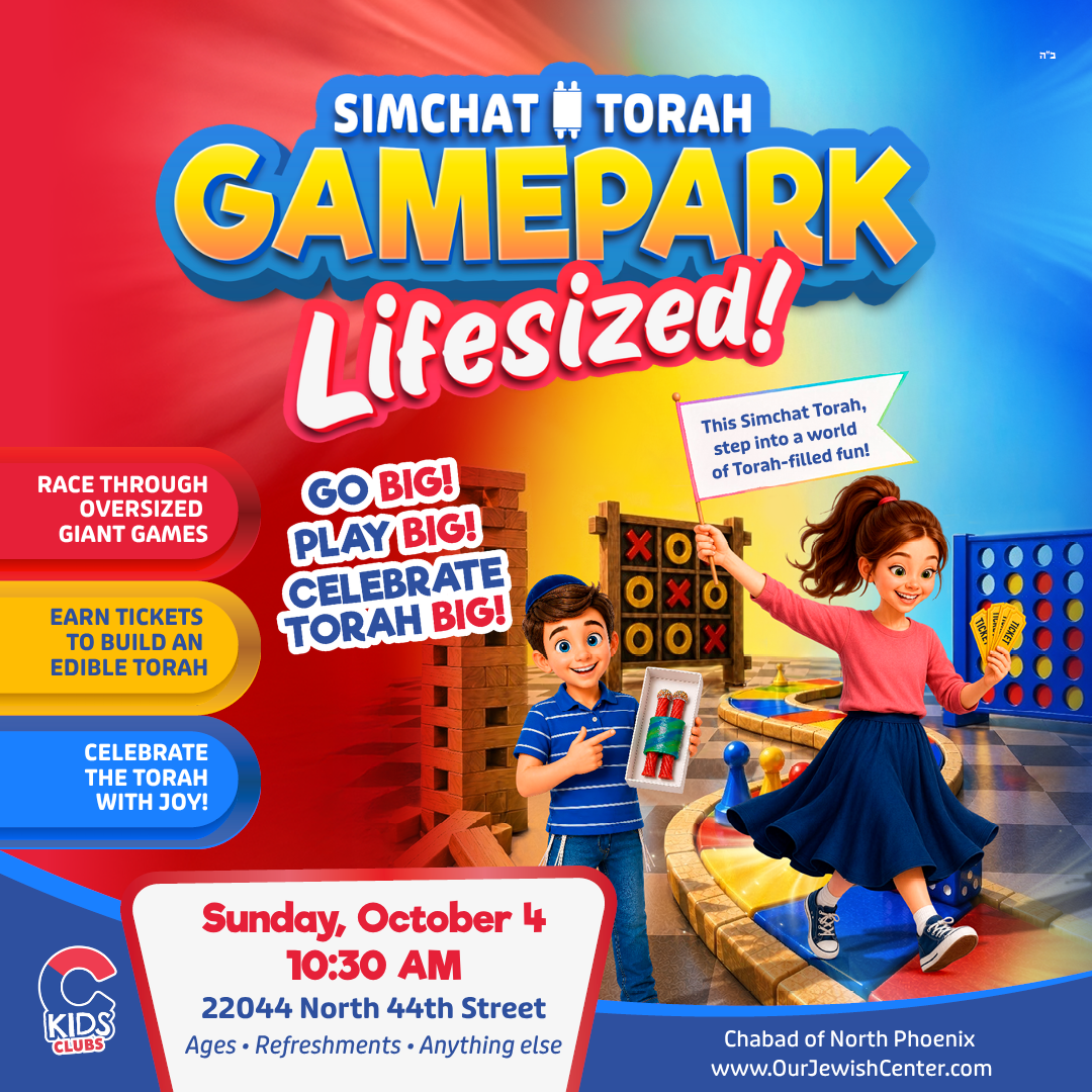 Simchat Torah Gamepark Lifesized kids program