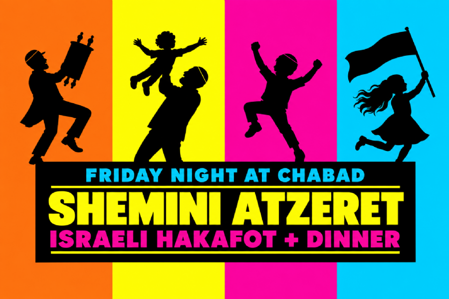 Shemini Atzeret Israeli Hakafot and Dinner