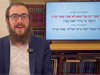 Rambam: Pesulei Hamukdashim, Chapter 19