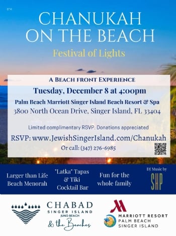 Chanukah on the Beach - Festival of Lights - at Palm Beach Marriott Beach Resort