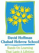 Chabad Hoffman Hebrew School Logo small.gif