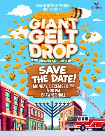 Smyrna Chanukah Festival at Brawner Hall