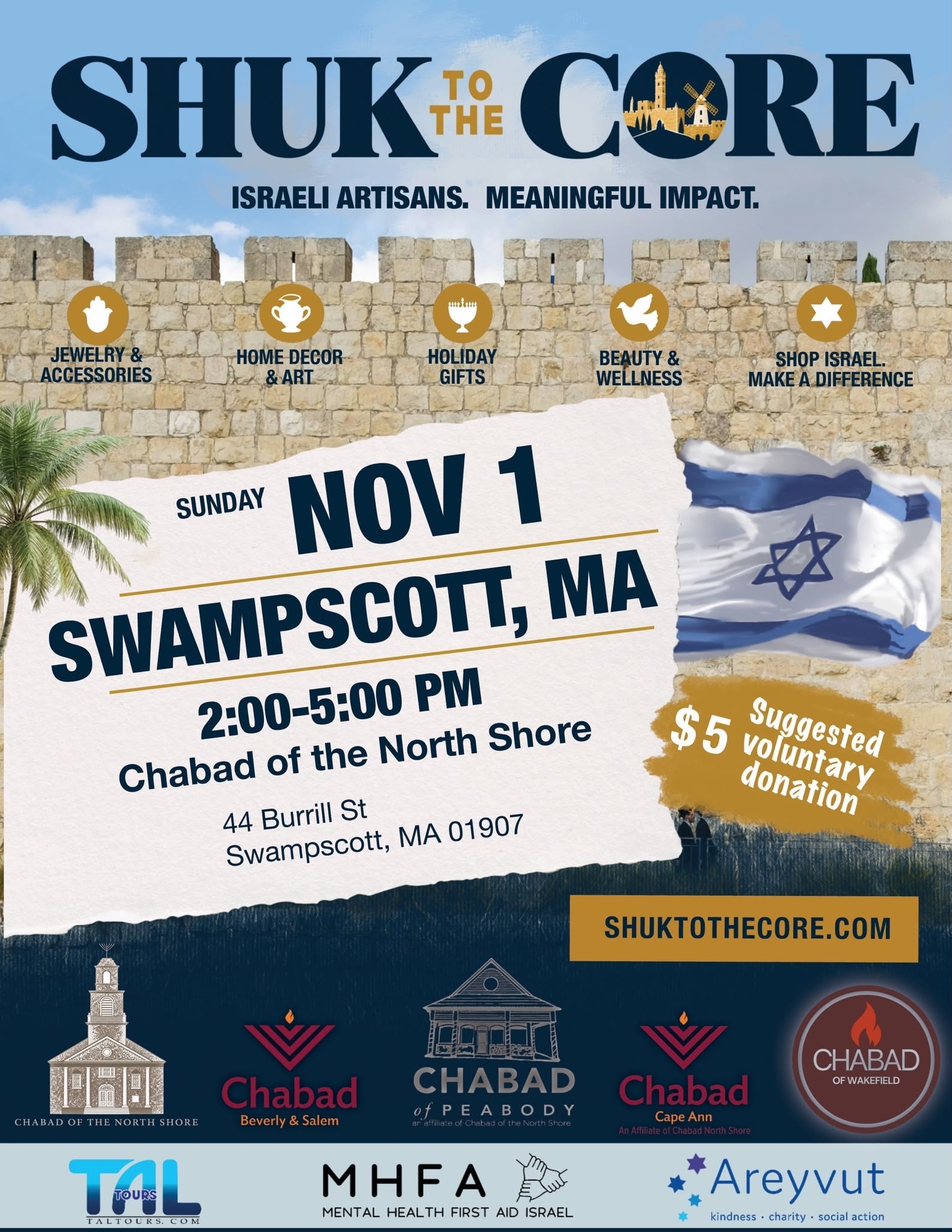 Shuk to the Core — Sunday, November 1, 2–5 p.m., Chabad of the North Shore in Swampscott