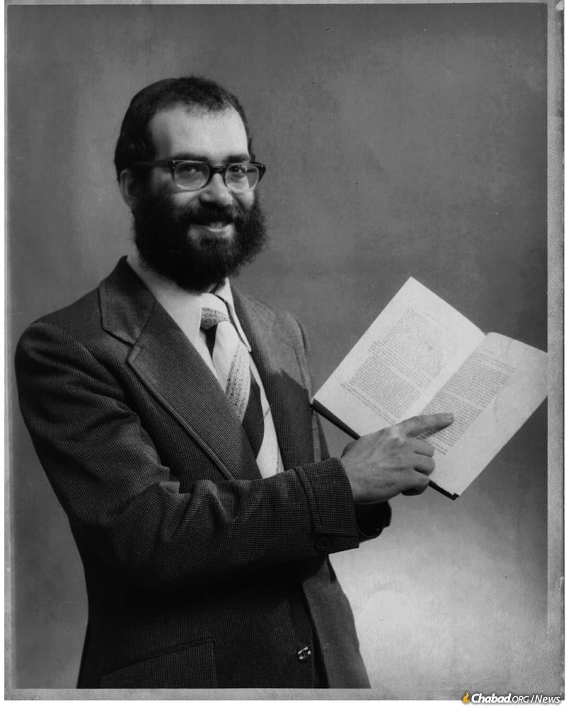 A young Rabbi Rubin