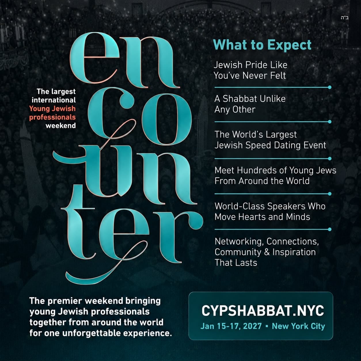 CYP Encounter, January 15 to 17, 2027, New York City