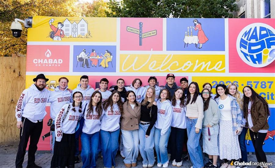 The group from Elon University poses together outside the Jewish Childrens Museum in Brooklyn, N.Y.. - Chabad on Campus International