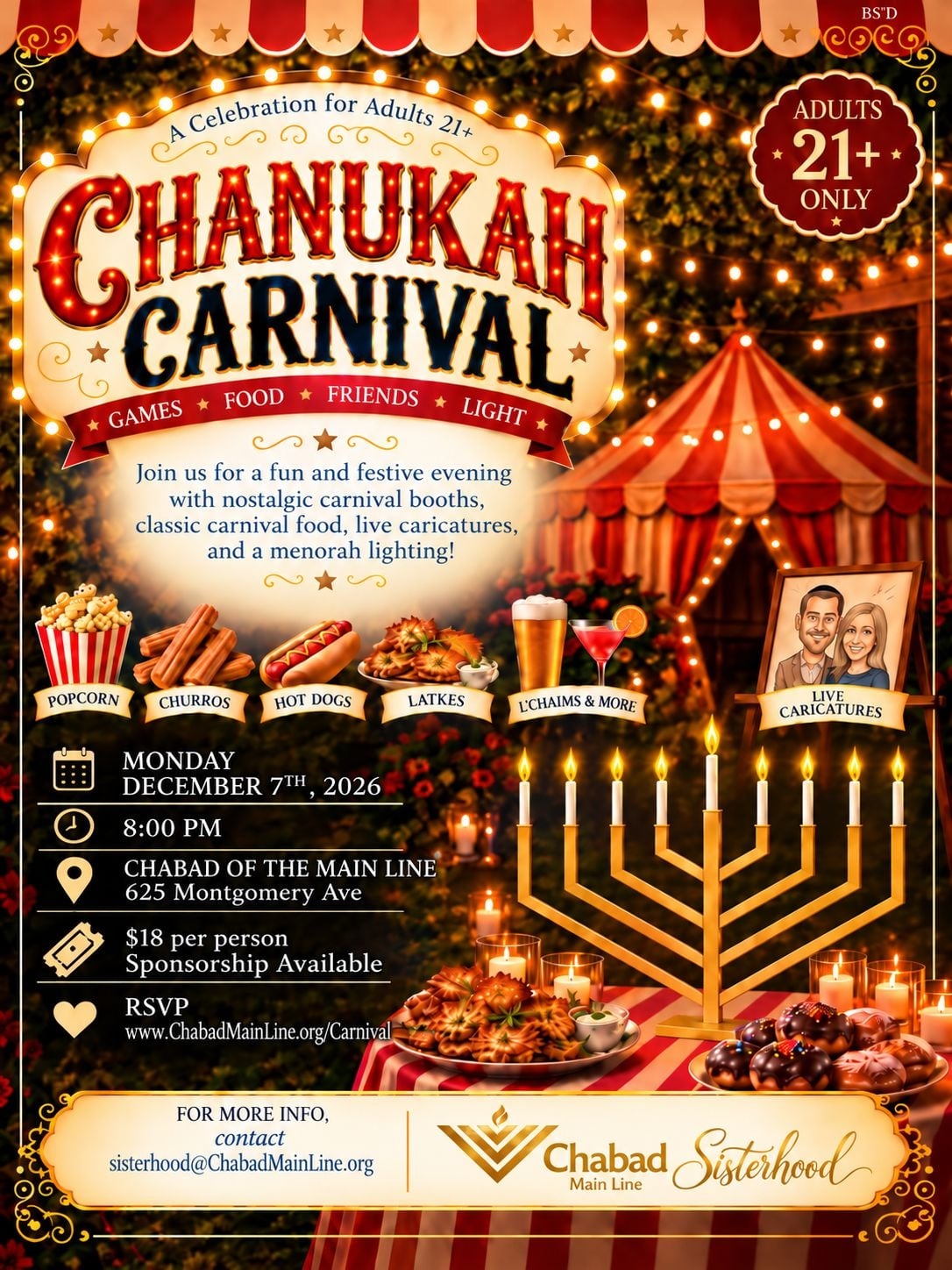 Chanukah Carnival 2026 - Chabad Sisterhood of the Main Line