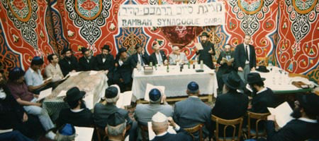 In this file photo, Egyptian Jews and officials from the Israeli Consulate celebrate the completion of studying Maimonides’ Mishneh Torah at the 13th-century scholar’s synagogue in Alexandria.