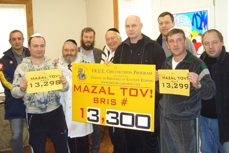 A group photo of the 13,298th, 13,299th and 13,300th men to undergo circumcisions organized by the Friends of Refugees of Eastern Europe. The 39-year-old organization is one of the many Chabad-Lubavitch groups that facilitate circumcisions for older Jews who did not or could not have one when they were eight-days-old.