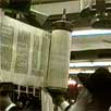 Completion of Torah Scroll