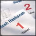 Le calendrier de Roch Hachana