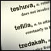 Teshuvah, Tefilla and Tzedakah