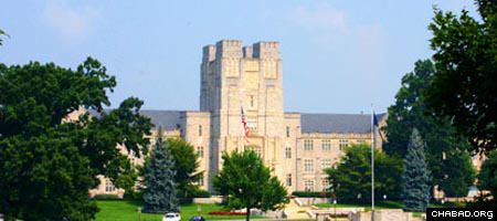 The campus of Virginia Polytechnic Institute and State University in Blacksburg, Va.