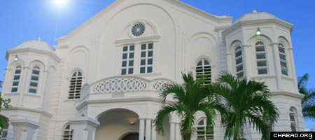 Jamaica’s only functioning synagogue, in the capital city of Kingston