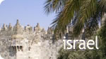 Israel - The Holy Land