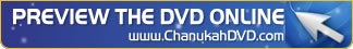 Preview the DVD Online