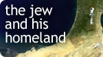 The Jew and His Homeland