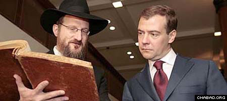 Russian Chief Rabbi Berel Lazar, left, meets with Dmitry Medvedev, the Russian Federation’s first deputy prime minister.