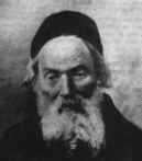 Rabbi Israel Meir Kagan (1838-1933), the "Chafetz Chaim"