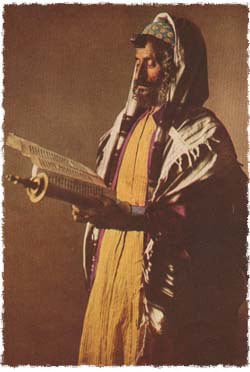 יהודי מתימן עטור בטלית ותפילין. צילום: נשיונל ג'יאוגרפיק, 1914