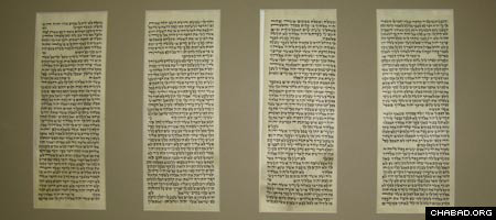 Columns from a Holocaust-era Torah scroll that were in the possession of a Utah antique dealer, the Salt Lake City Chabad recently restored the scroll after a congregant found it in his friend’s store.