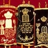La Torah – en bref