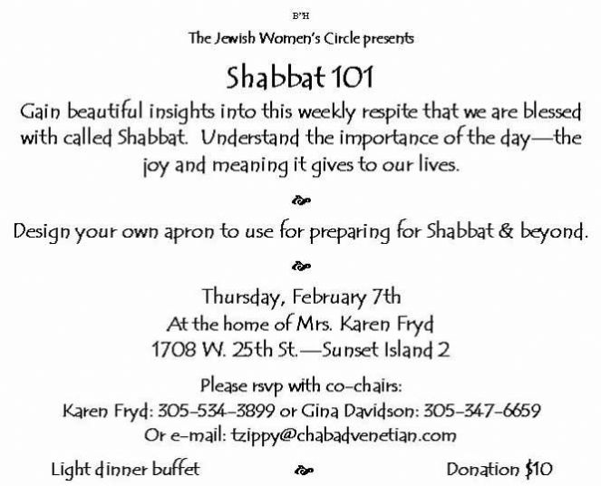 Shabbat 101.jpg