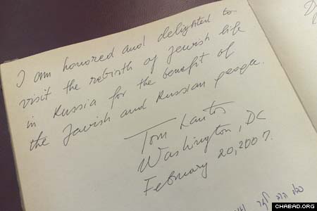 In his entry in the guestbook of Moscow’s famed Marina Roshzta Jewish Community Center, U.S. Rep. Tom Lantos of California praised the rebirth of Russian Jewry. The chairman of the Foreign Affairs Committee sat down with Russian Chief Rabbi Berel Lazar, a Chabad-Lubavitch emissary, in 2007 to discuss the country’s support of its Jewish citizens. Lantos died earlier this month.