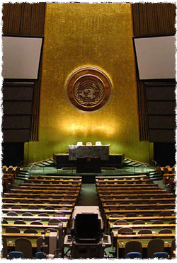 אולם העצרת הכללית של האו"ם