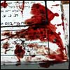 2008: Jerusalem Yeshivah Shooting