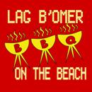 Lag B'Omer on the Beach 2008