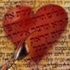 Judaísmo & Gemilut Chassadim