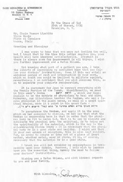 The Rebbe&#39;s letter