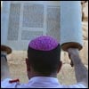 Dedicating a New Torah Scroll