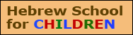 Hebrew School for Children