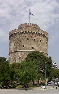 The White Tower of Thessaloniki marked the edge of the Jewish Quarter.