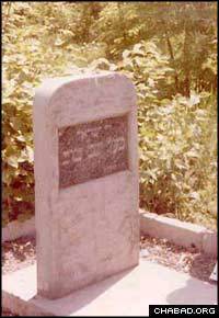 The resting place of the Baal Shem Tov in Mezibush, Ukraine (Photo: Chabad Library)