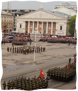 A parade in the center of the city of Voronezh
